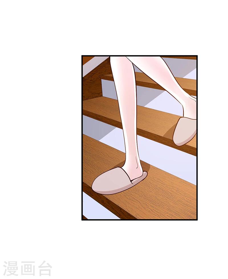 第23话 极品亲戚-第23话