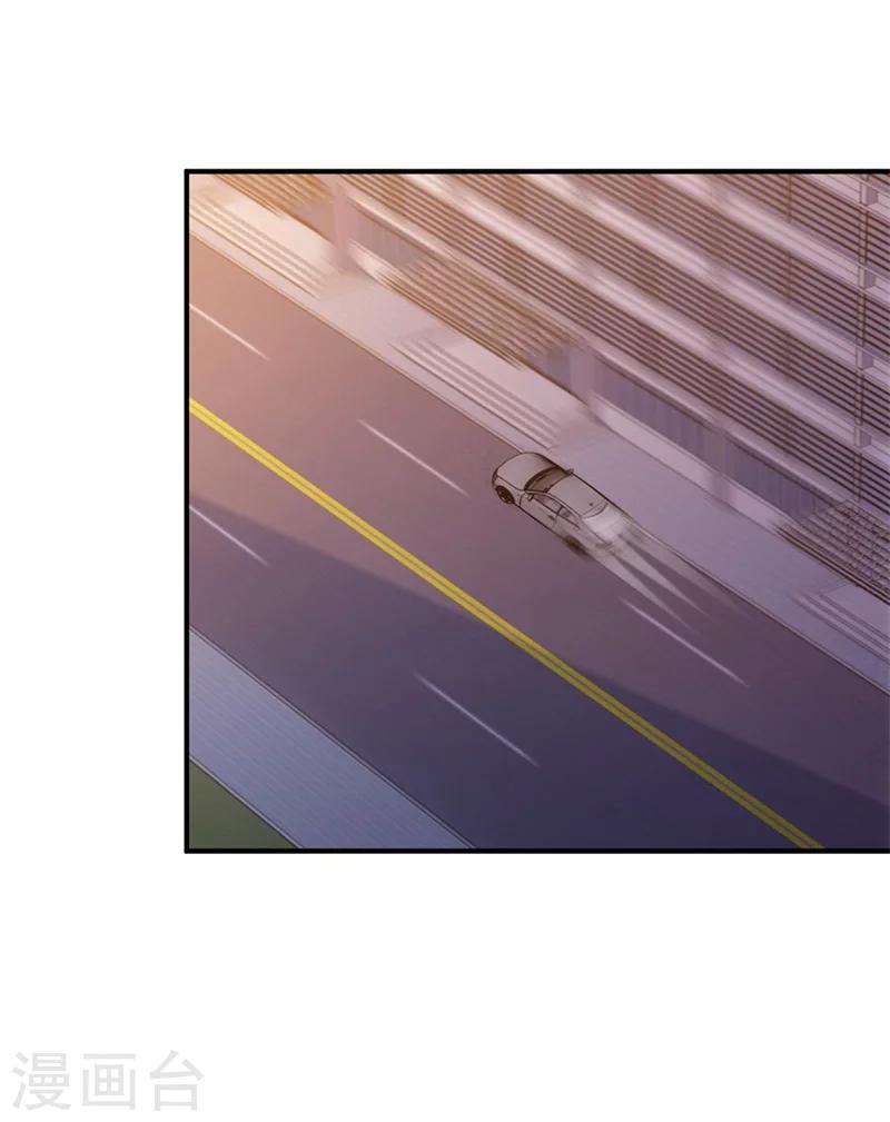 第33话  危在旦夕-第33话