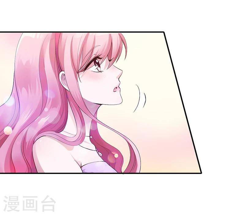 第5话 完蛋了！-第5话