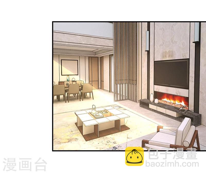 第42话 吃醋-第43话