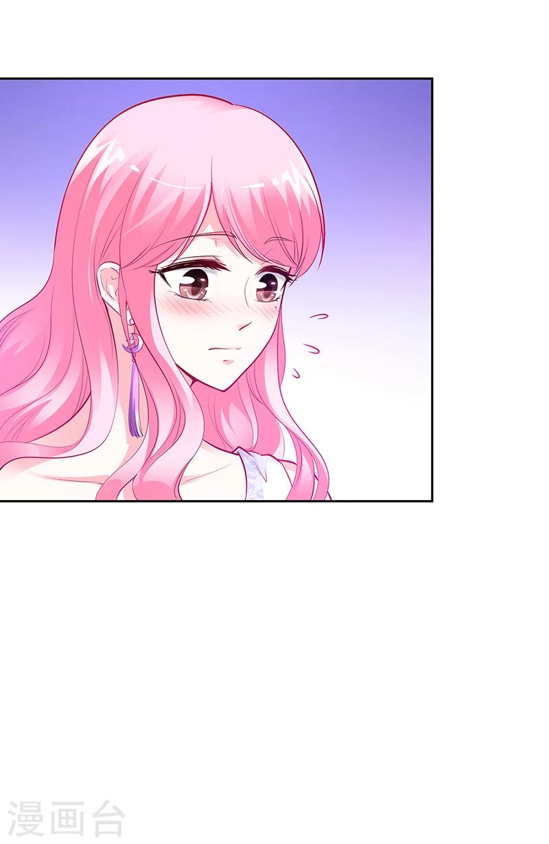第44话 这样不会才有趣吗？-第45话