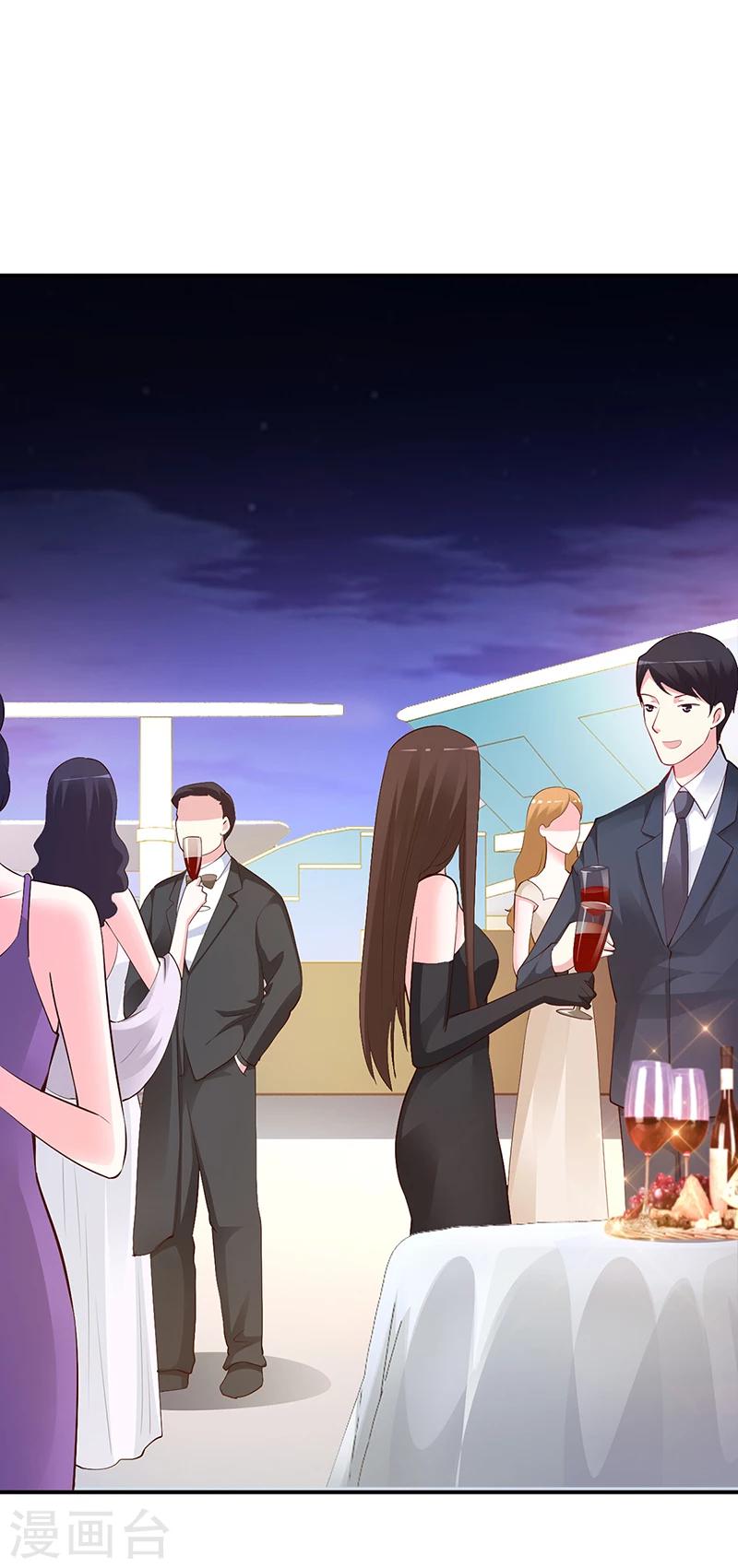 第46话 天使还是恶魔？-第47话