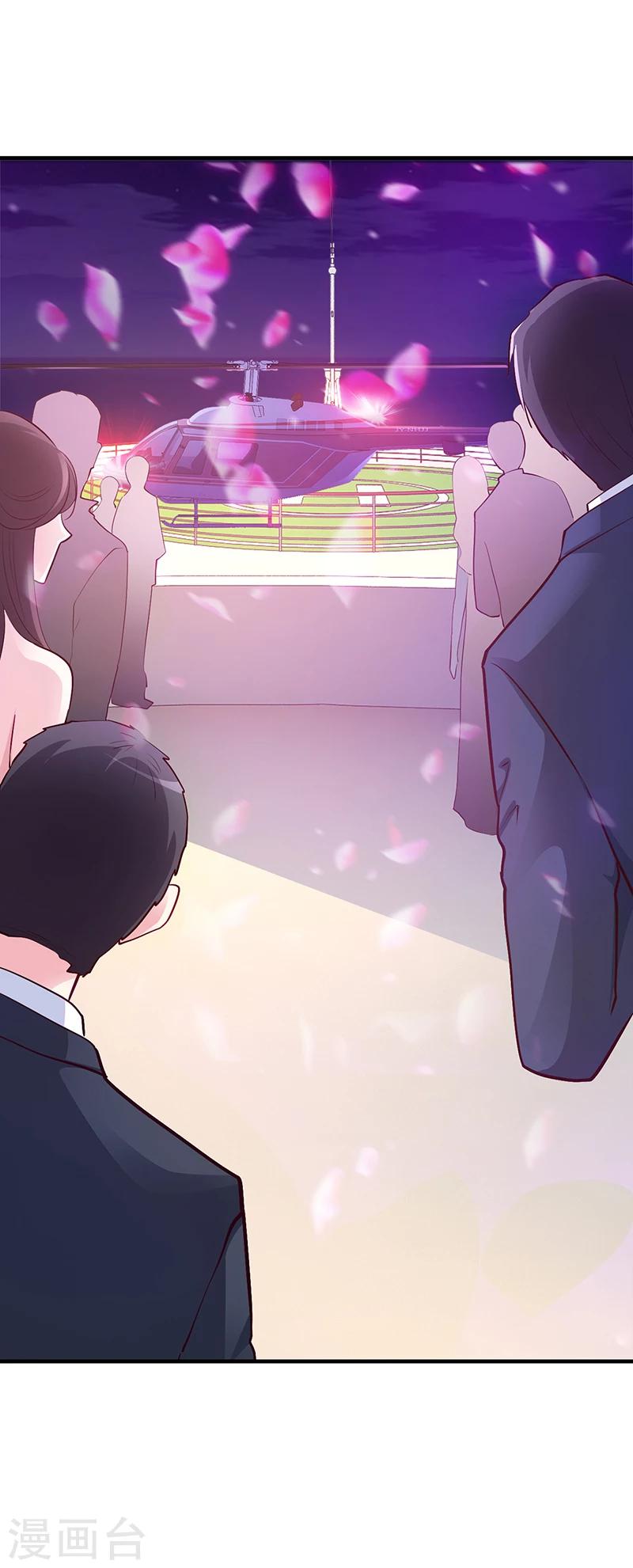 第46话 天使还是恶魔？-第47话