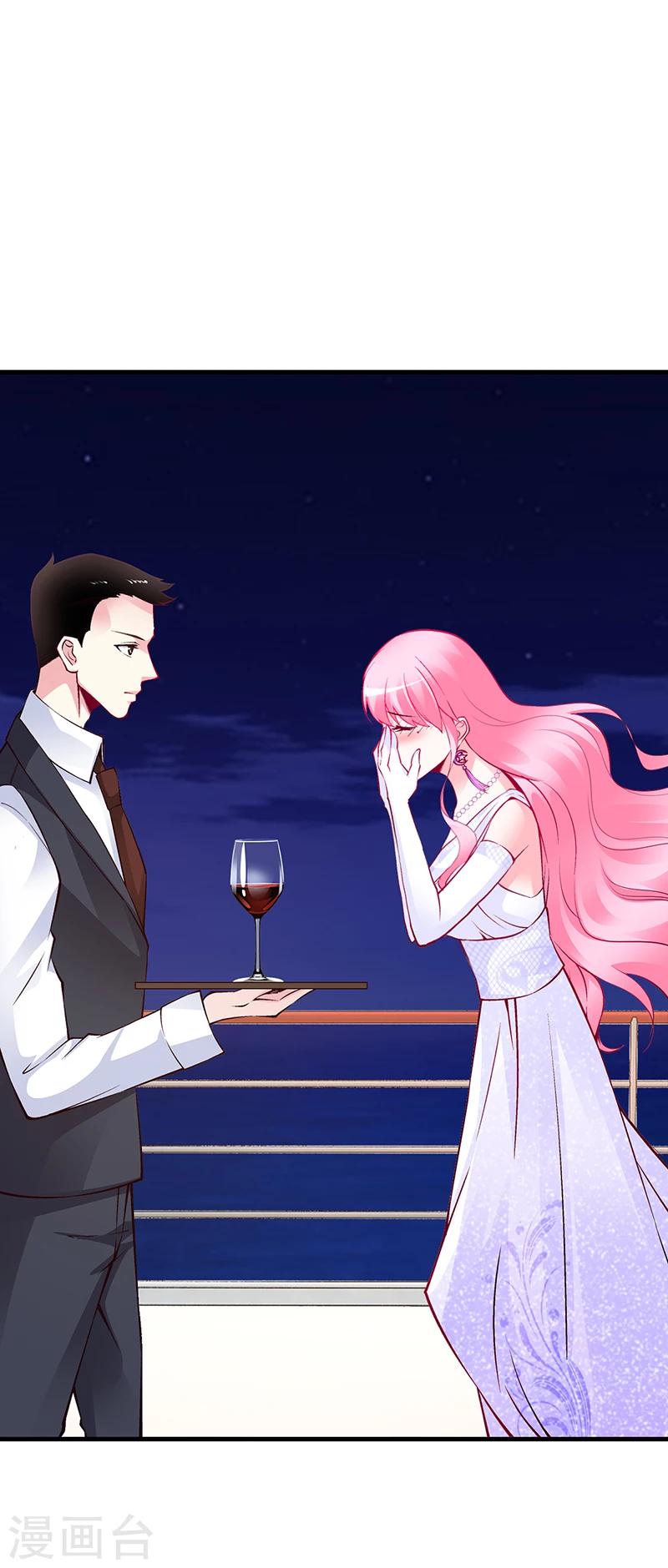 第48话 我老婆吃醋了-第49话