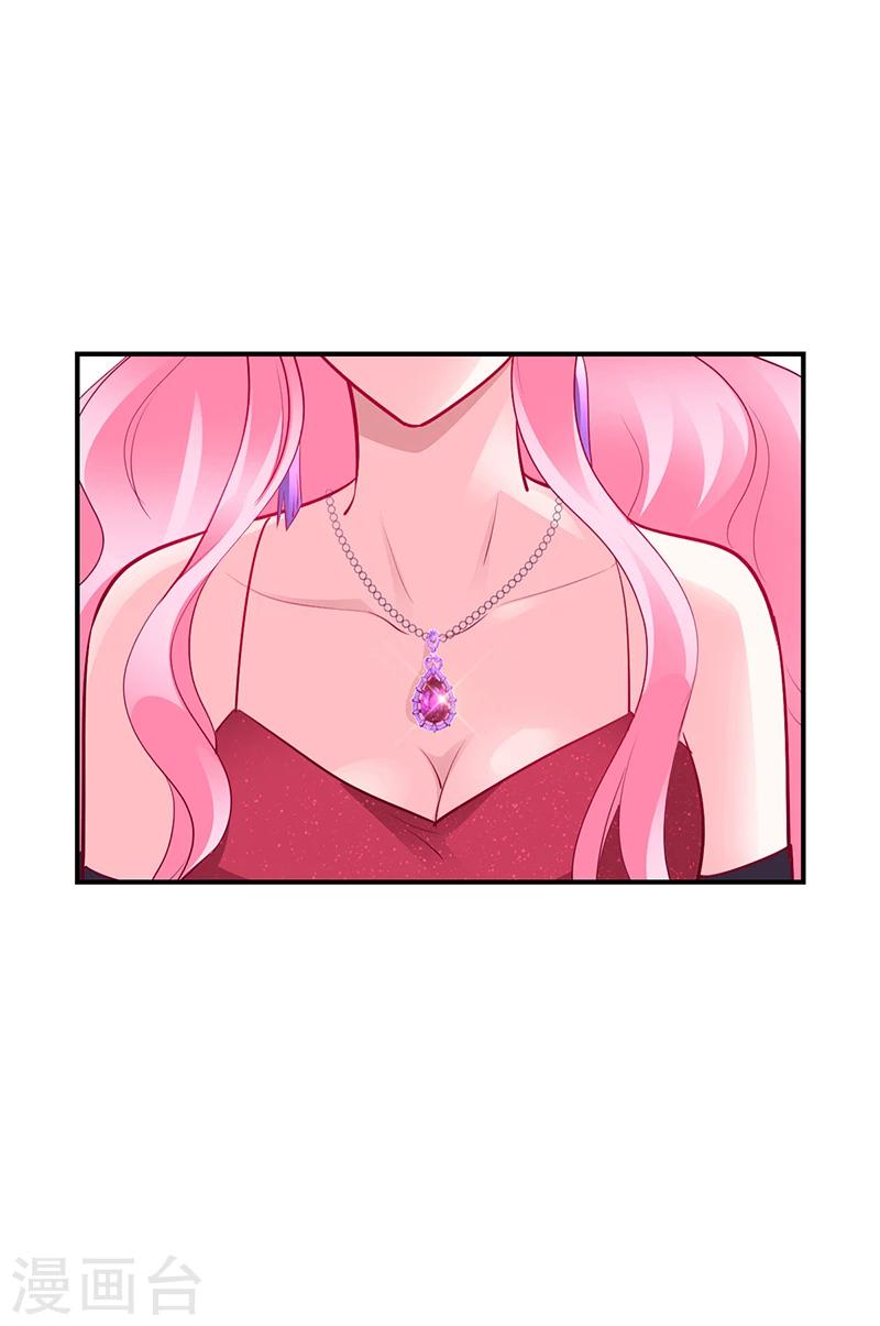第50话 好戏开场-第51话