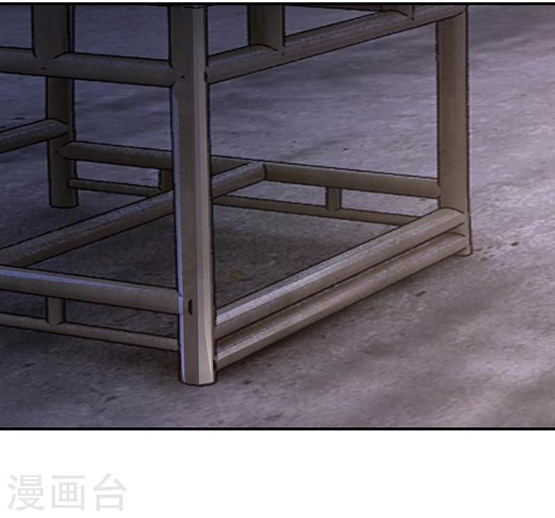 第54话 四面楚歌-第55话