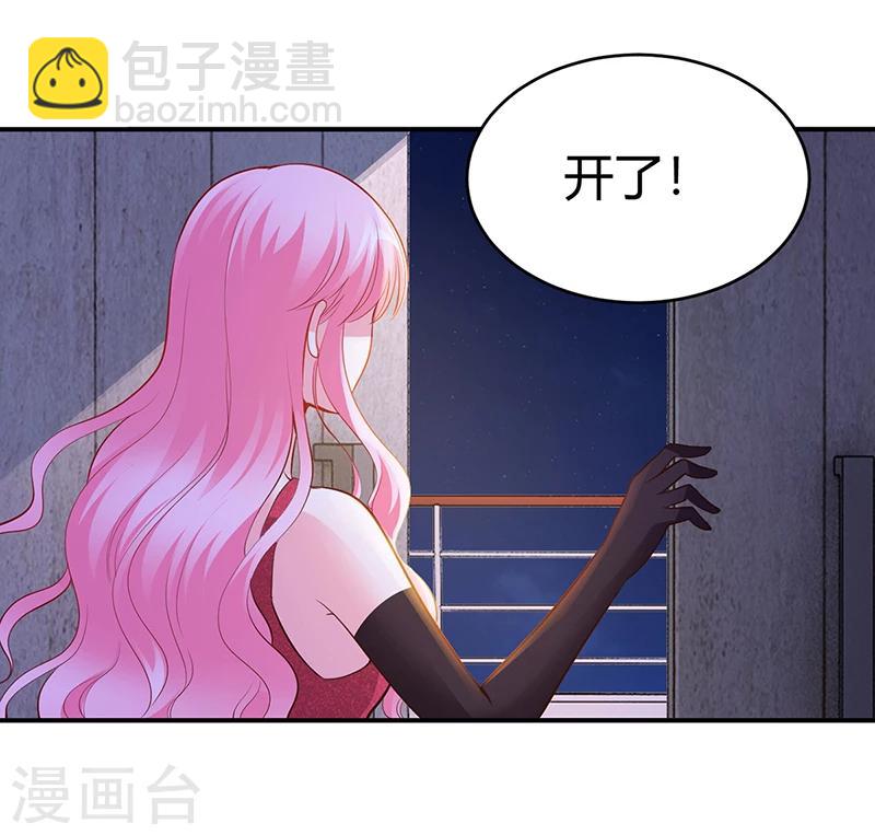 第54话 四面楚歌-第55话