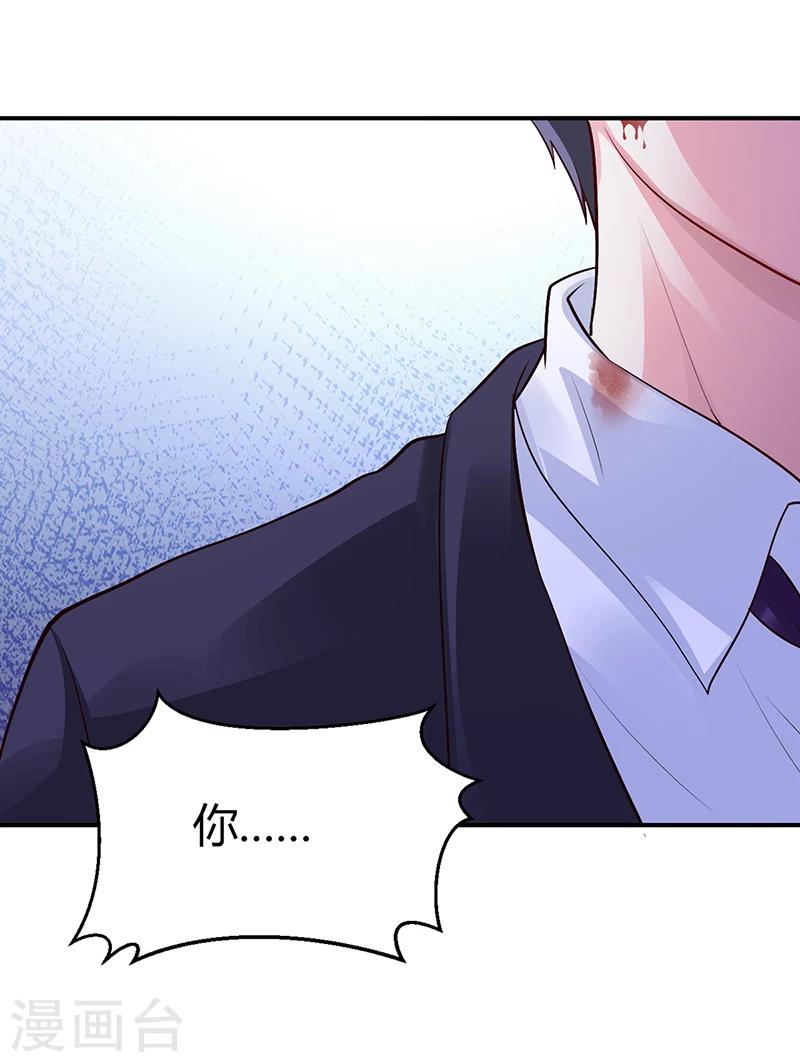 第54话 四面楚歌-第55话
