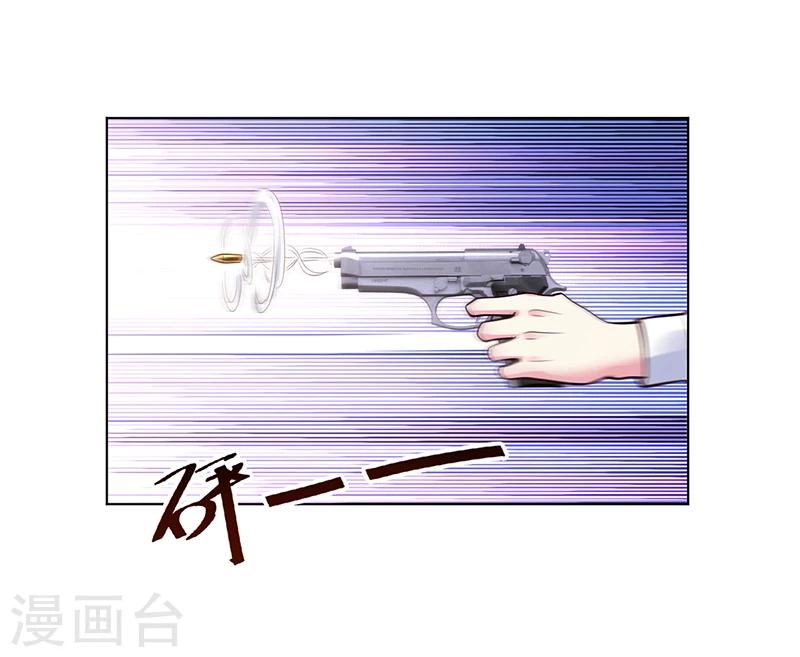 第56话 凌曜坠海-第57话