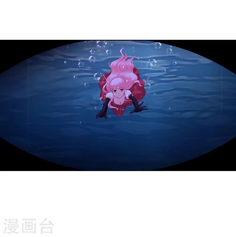 第56话 凌曜坠海-第57话
