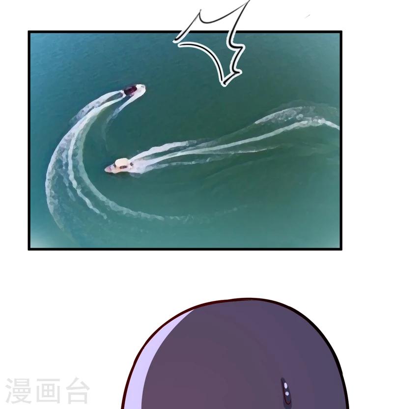 第98话 是要结婚那种在一起-第101话