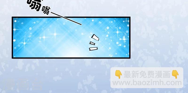 第100话 你也配？-第103话