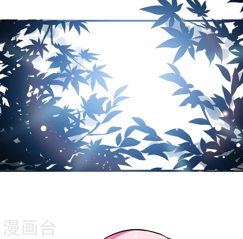 第100话 你也配？-第103话