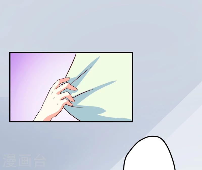 第102话 自食恶果-第105话