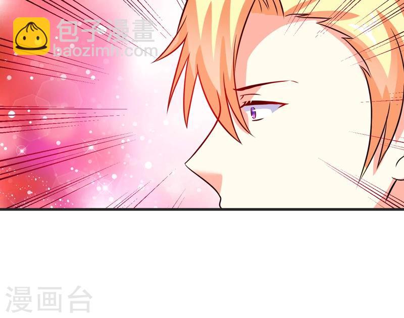 第104话 一见钟情-第107话