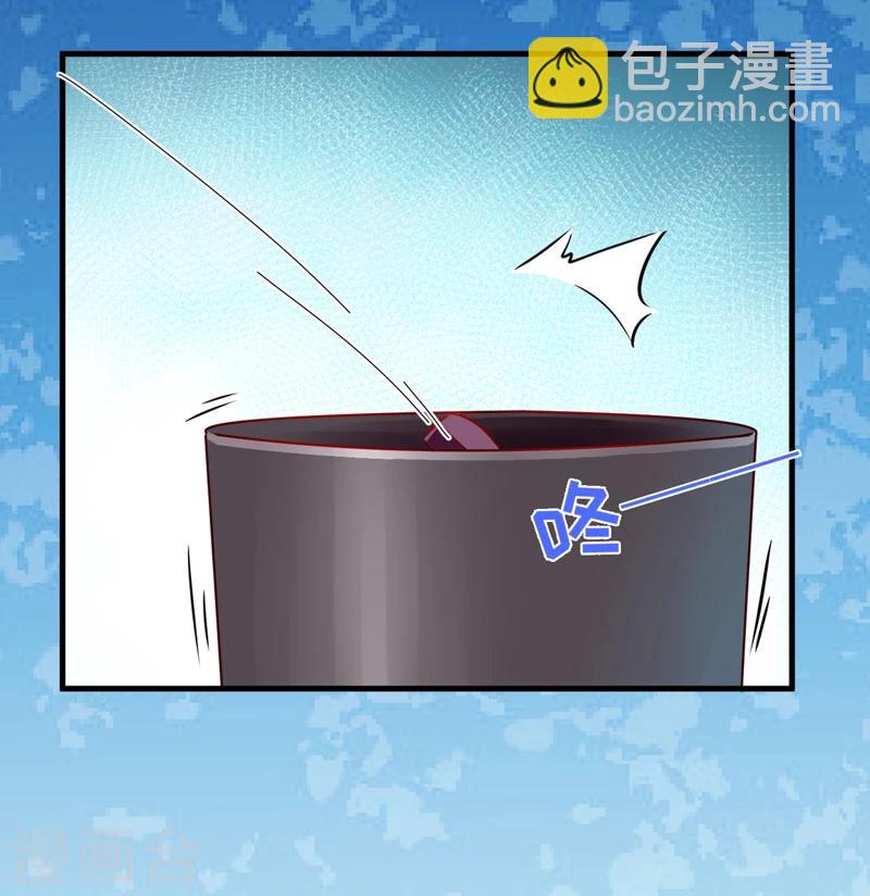 第104话 一见钟情-第107话