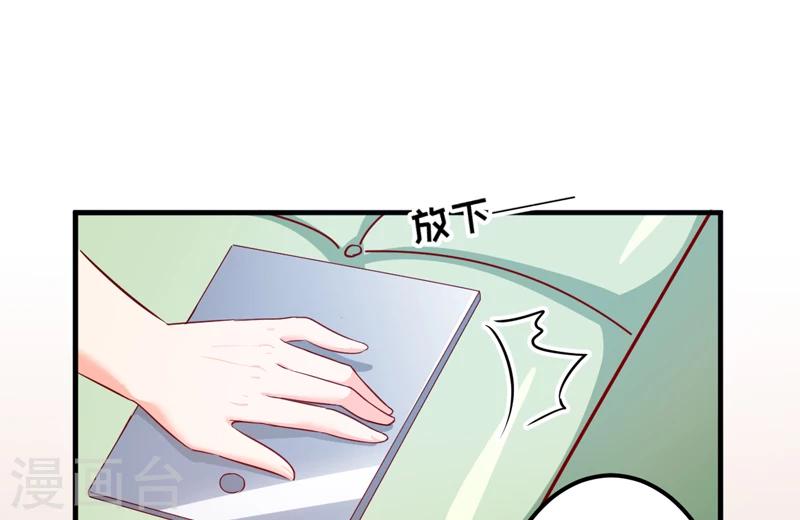 第106话 不希望她误会-第111话