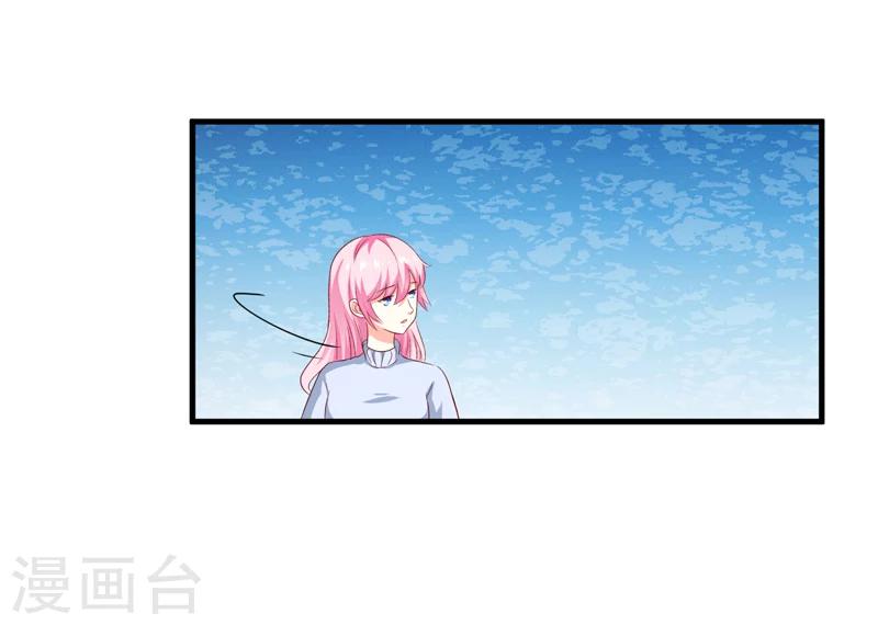 第108话 动机-第113话