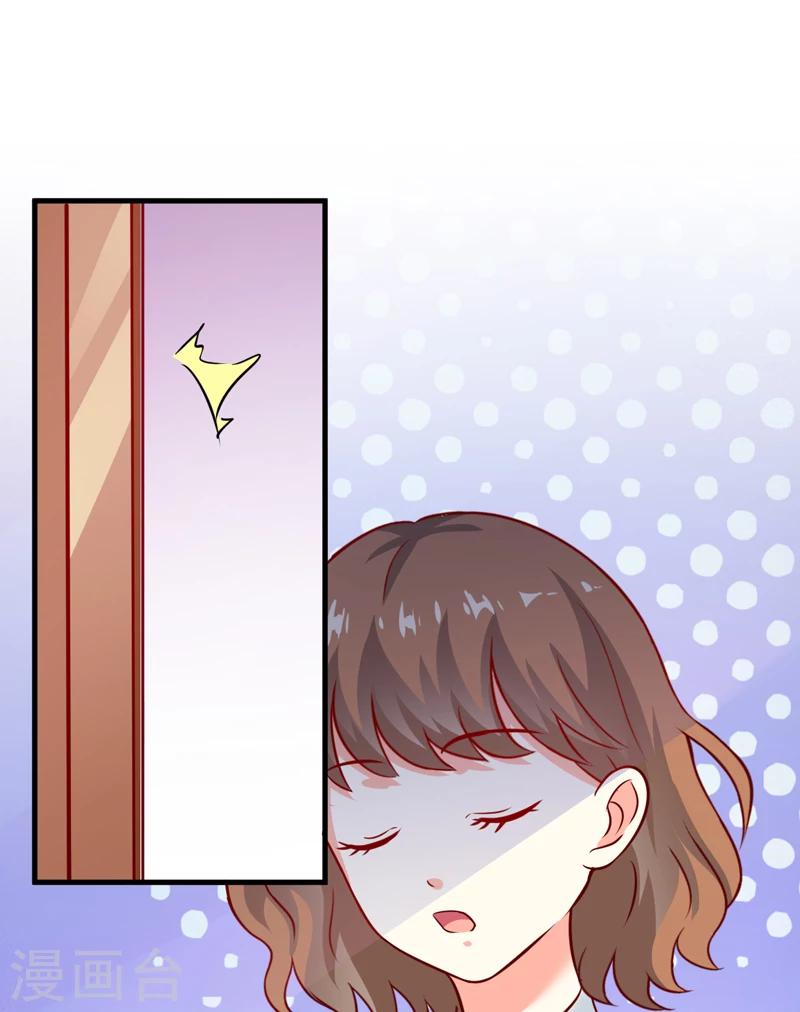 第108话 动机-第113话