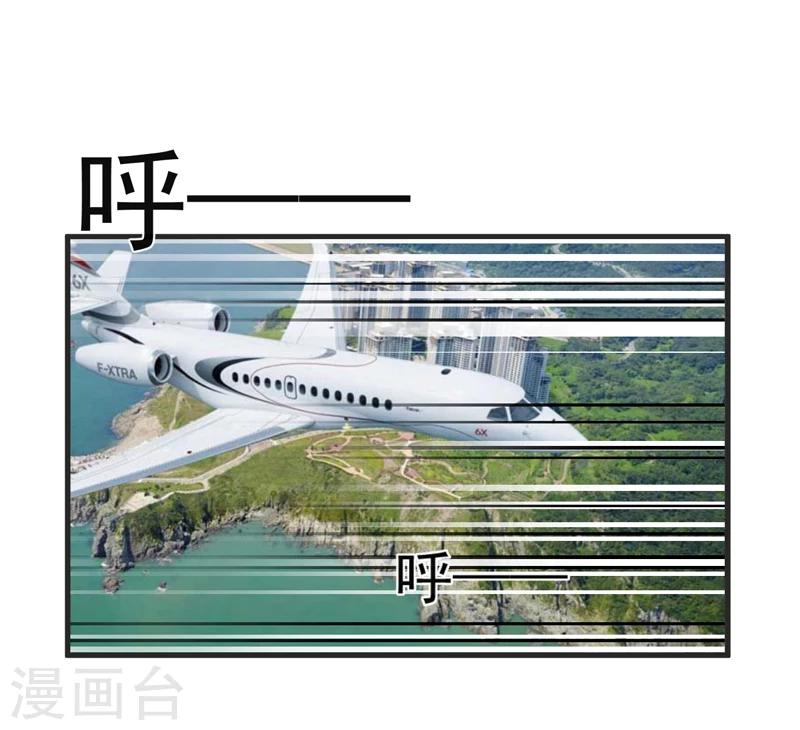 第112话 营救-第117话