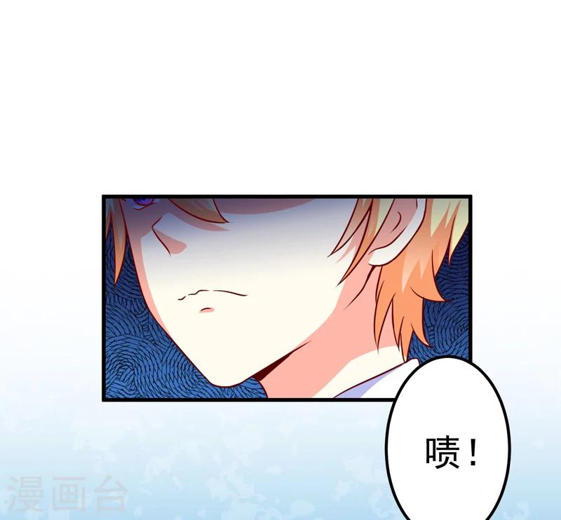 第112话 营救-第117话
