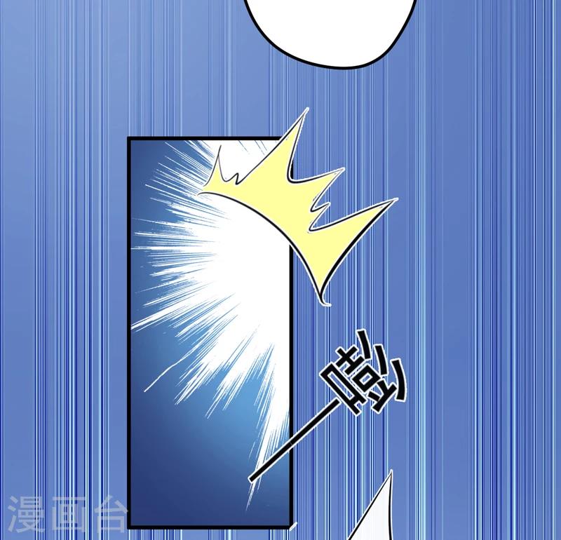 最终话 幸福(1/2)-第123话