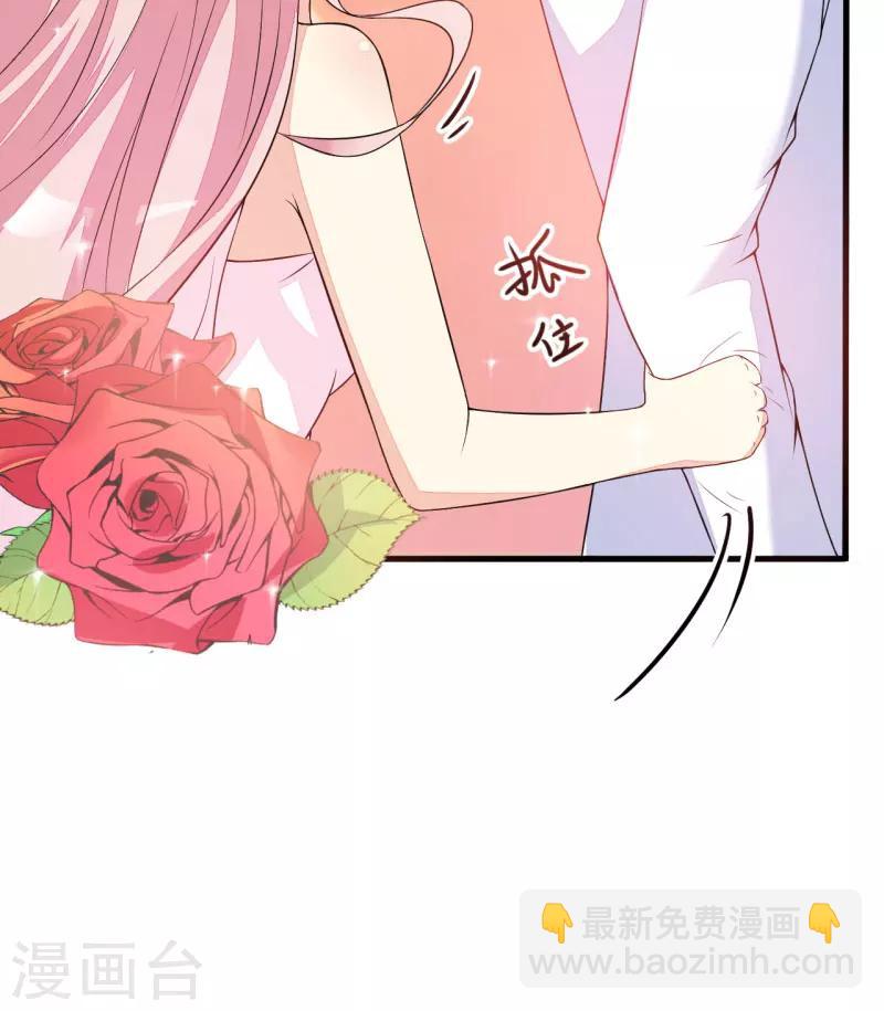 第3话 我不过是花钱上了一个女人-第3话