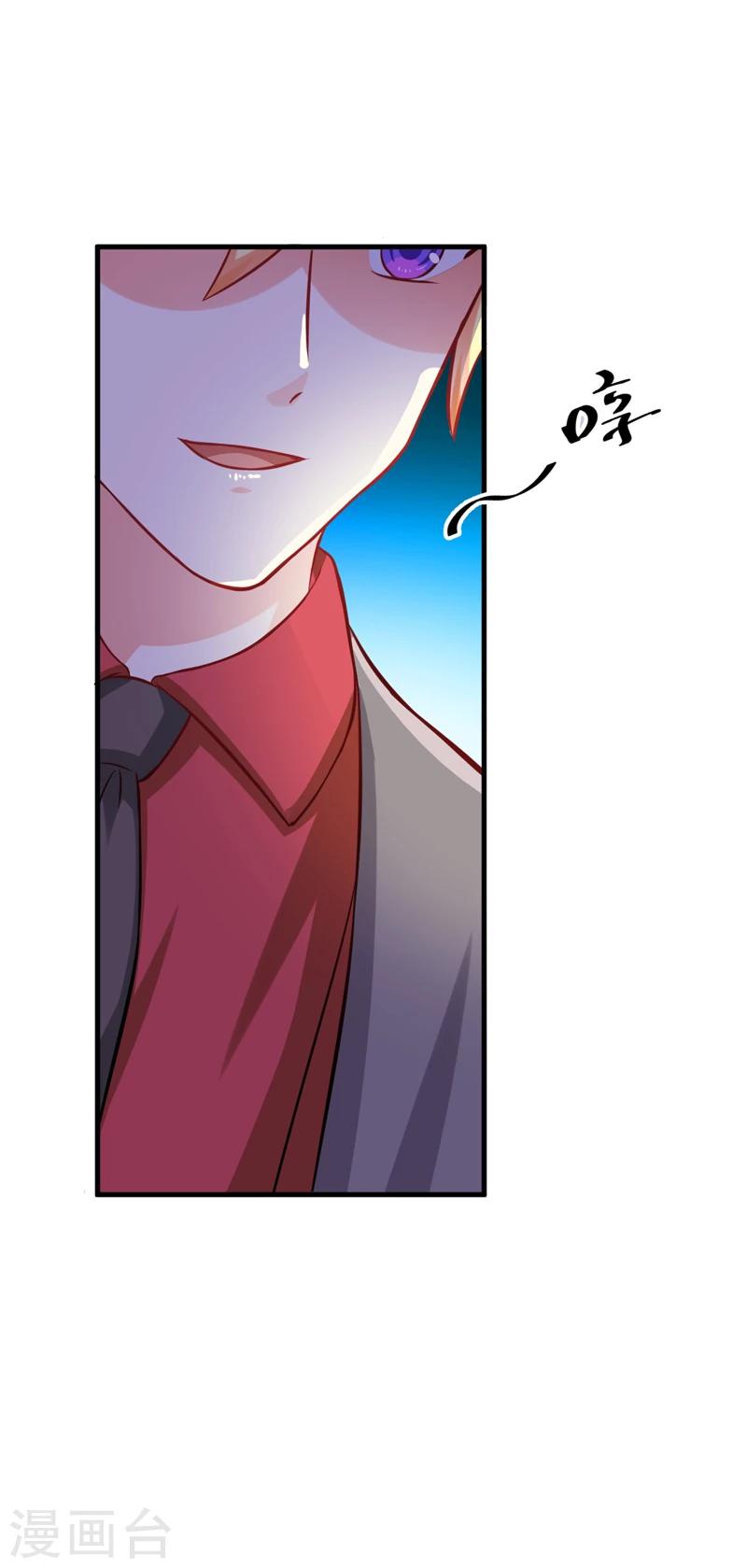 第37话 美色误人-第37话