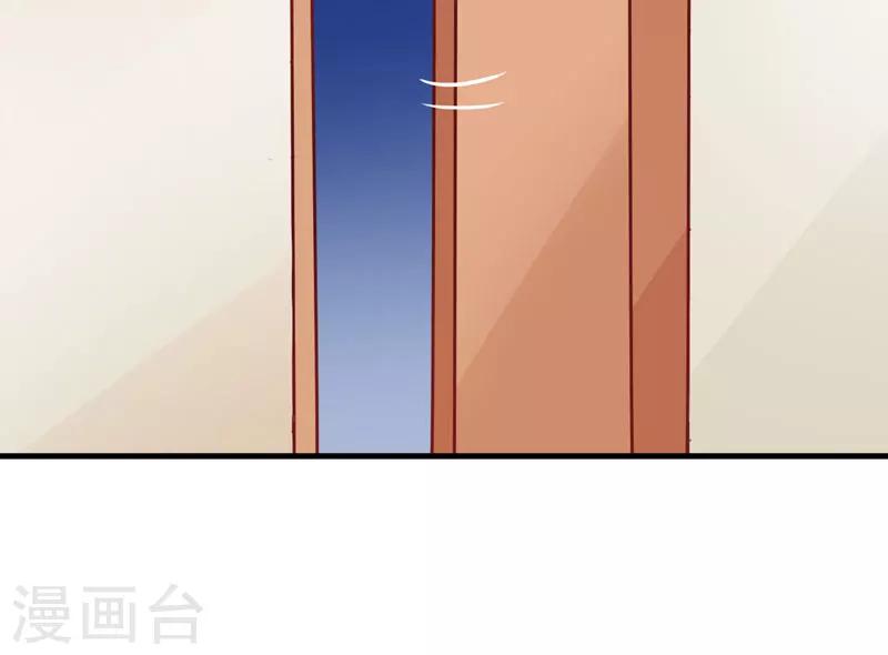 第39话 你是想让我断子绝孙吗-第39话