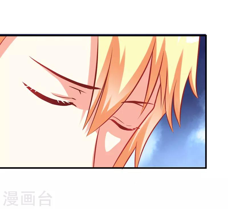 第39话 你是想让我断子绝孙吗-第39话