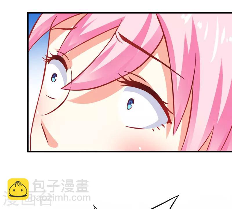 第39话 你是想让我断子绝孙吗-第39话