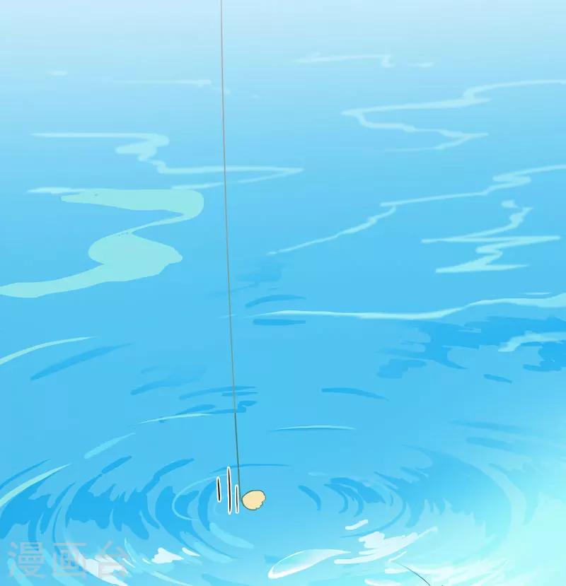 第49话 季行冽居然会这么可爱-第49话