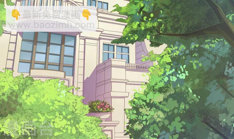 第55话 你还真动心了-第55话