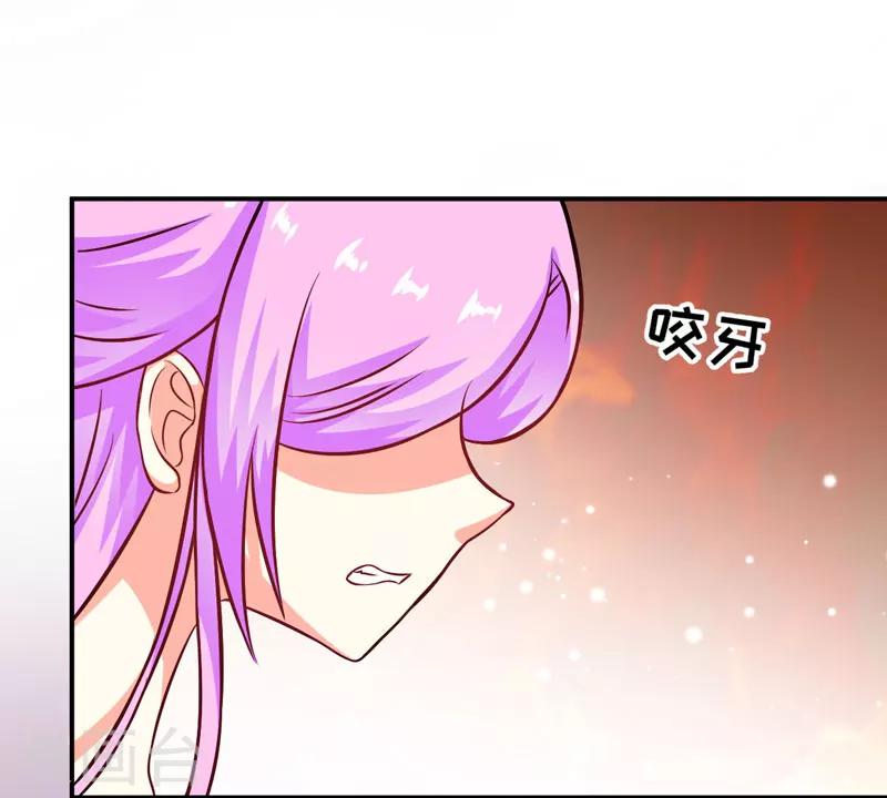 第57话 未婚生子-第57话