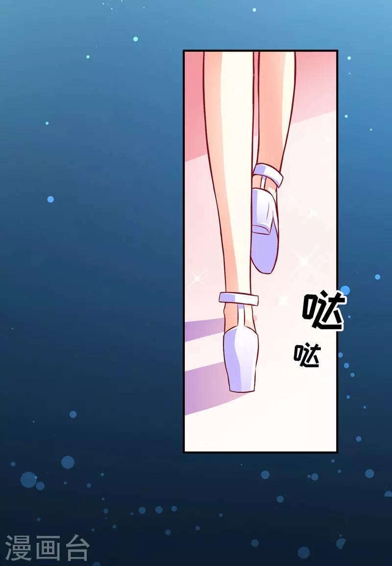 第57话 未婚生子-第57话