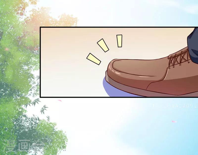 第57话 未婚生子-第57话