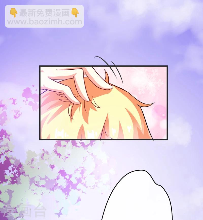 第75话 为了你们好-第77话