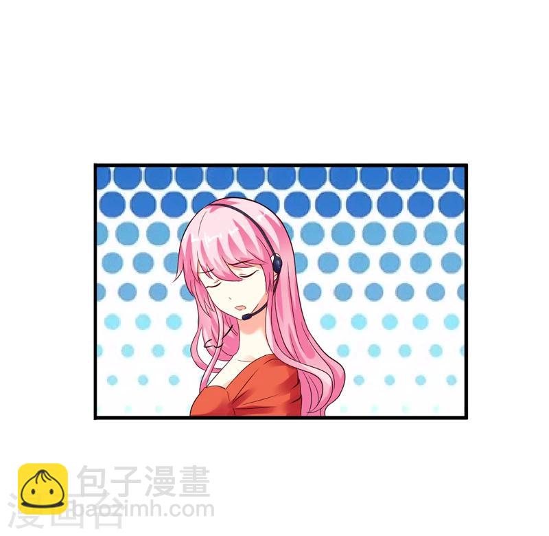 第96话 你怎么能揭人伤疤呢-第99话