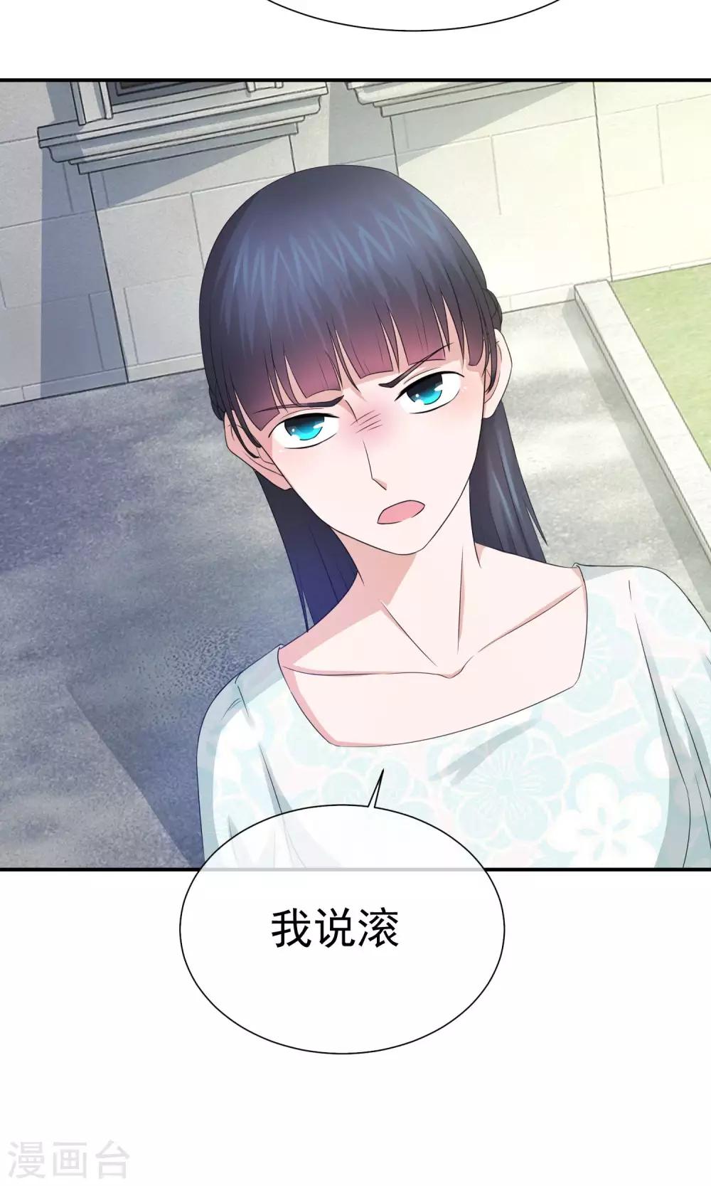 第22话 离开-第23话