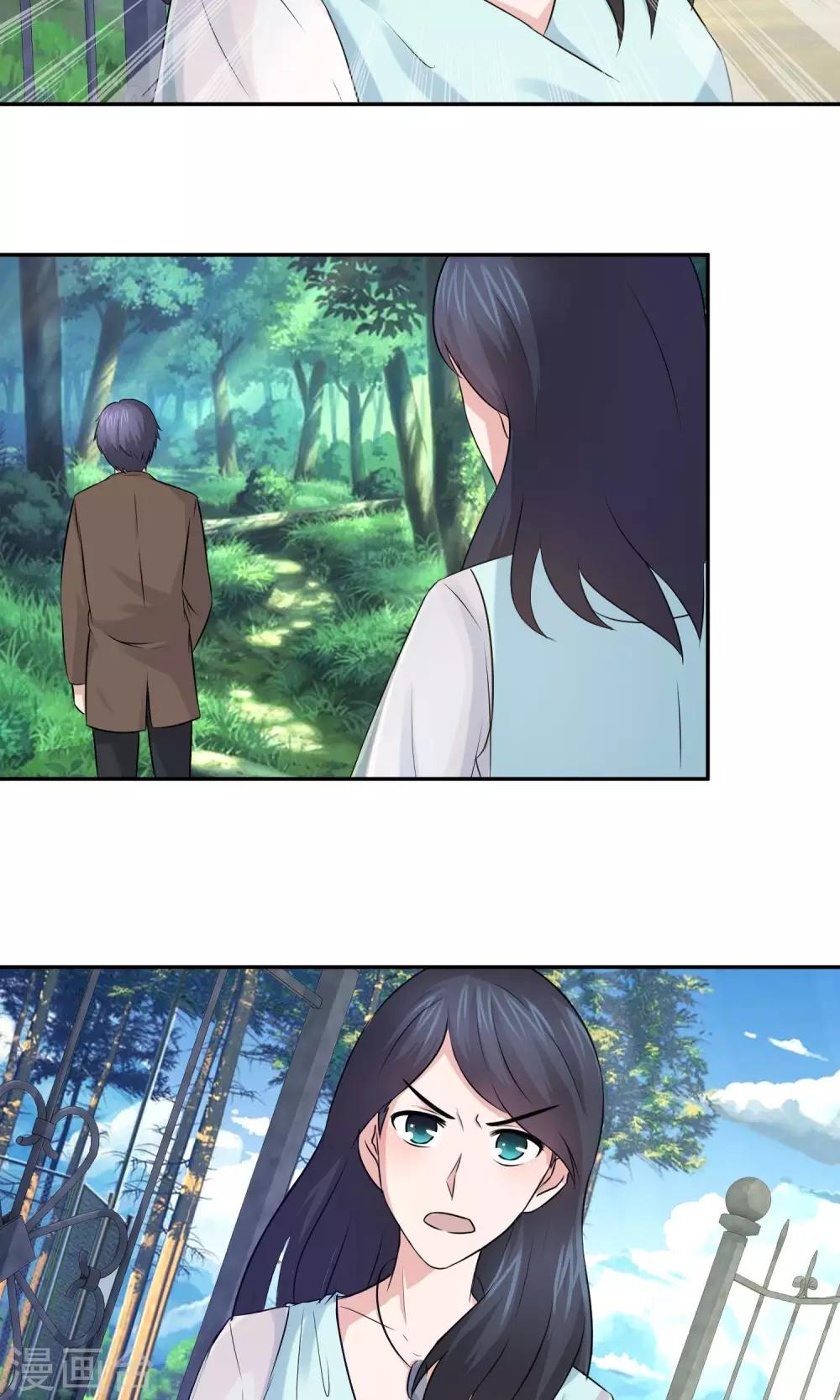 第51话 被虐待童年的生活-第53话