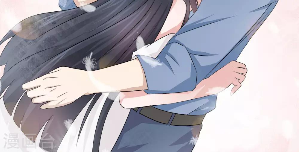 第53话 闺蜜是豺狼-第55话