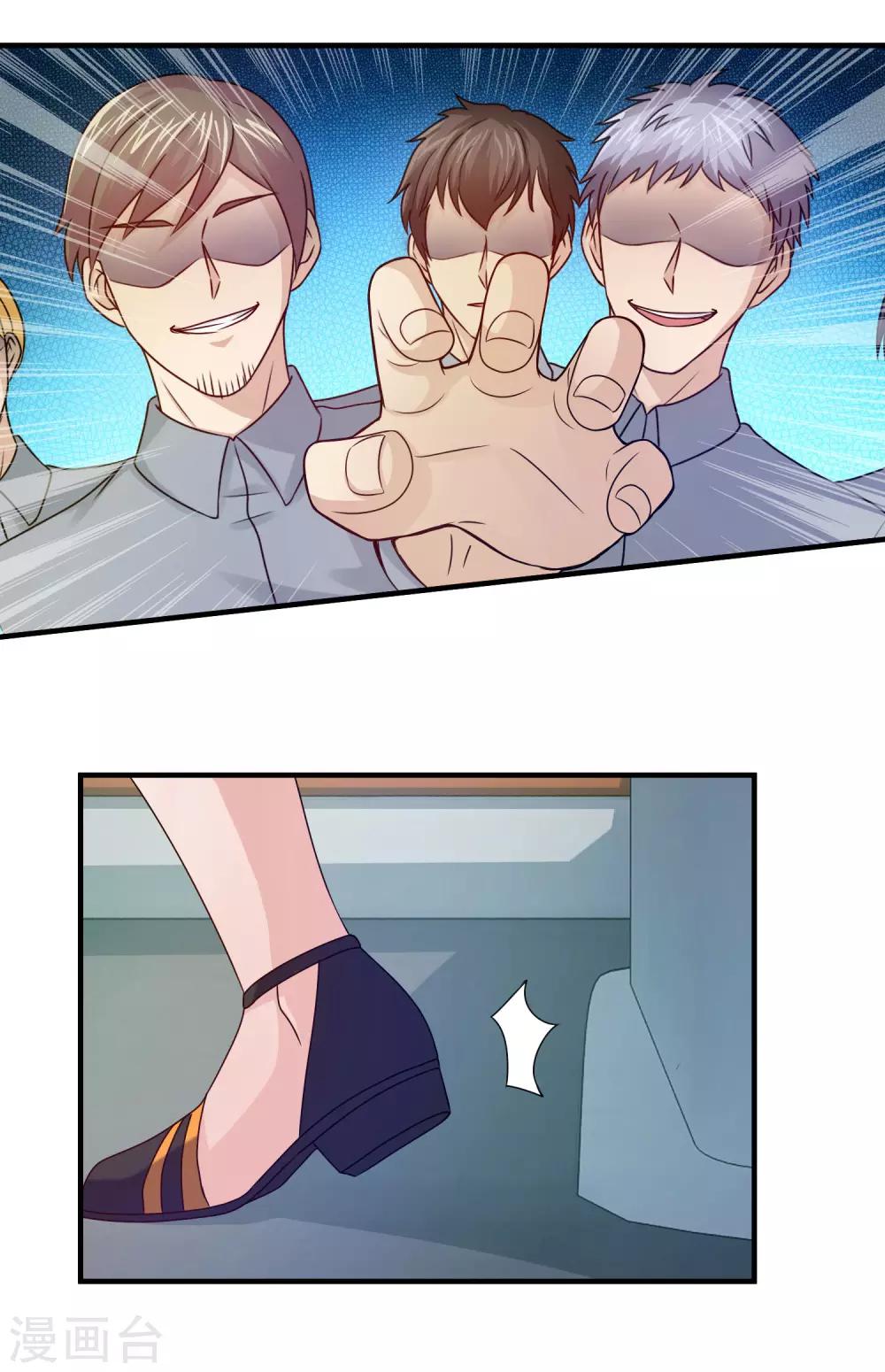 第69话 诅咒背后的真相！-第71话
