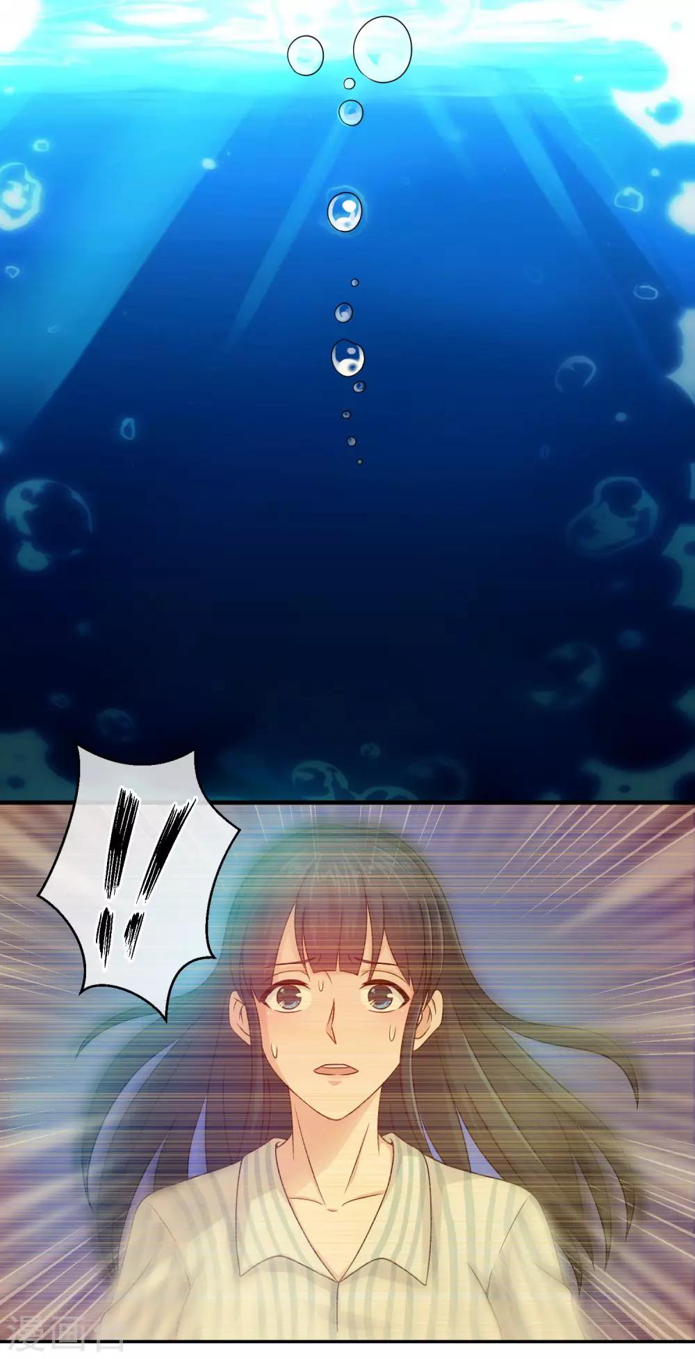 第69话 诅咒背后的真相！-第71话