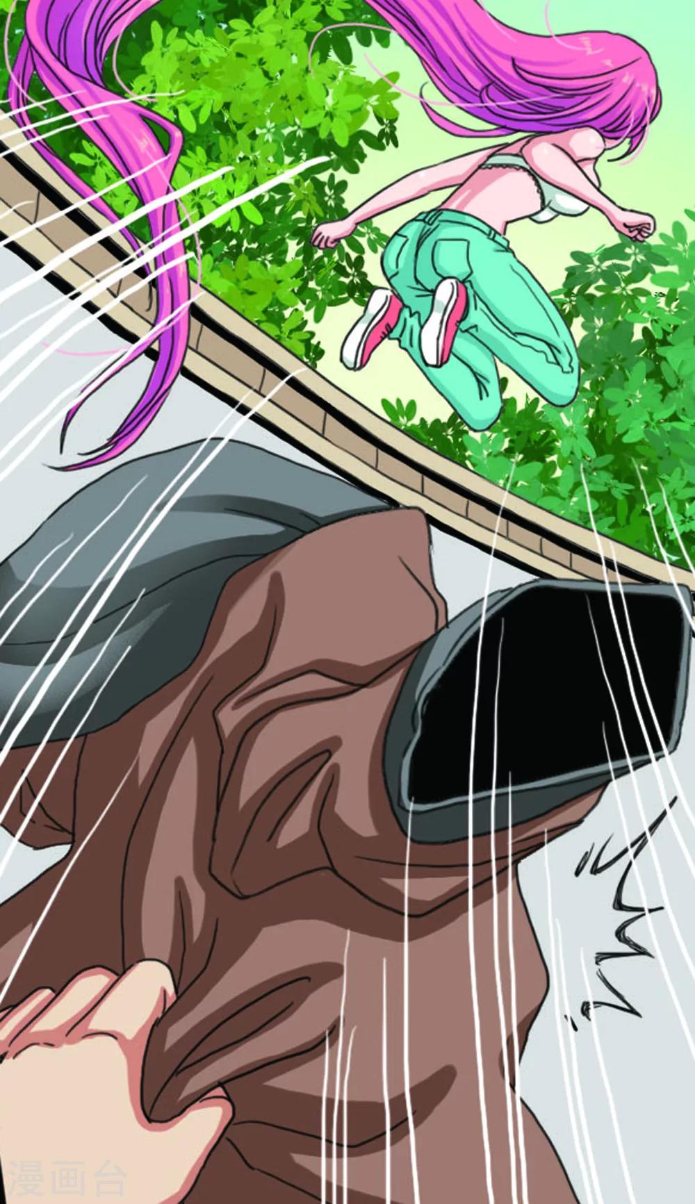 第5话 花园艳遇-第5话