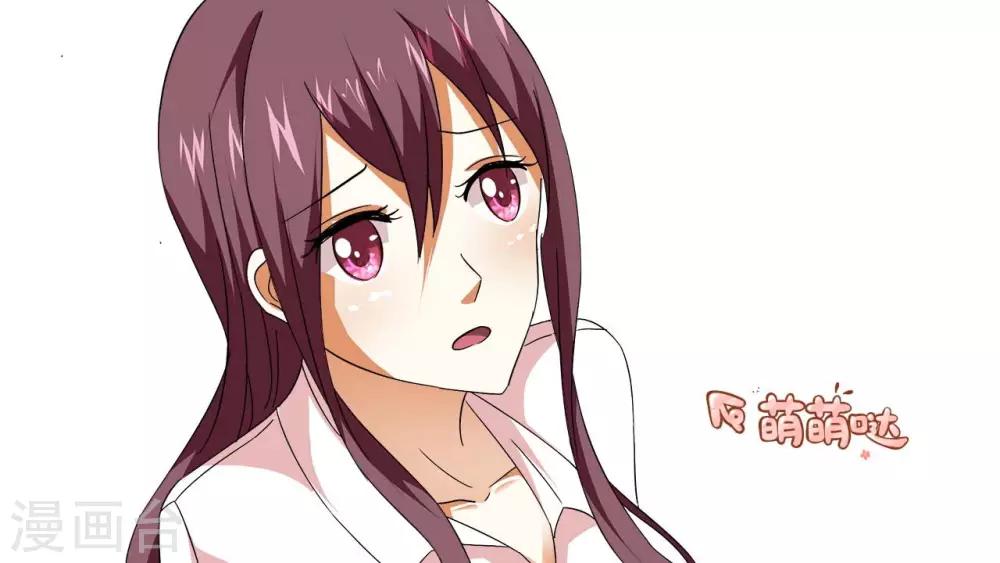 第129话 我来做你的人质吧-第129话