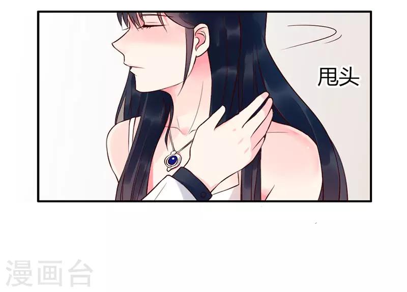 第二部第4话-第195话