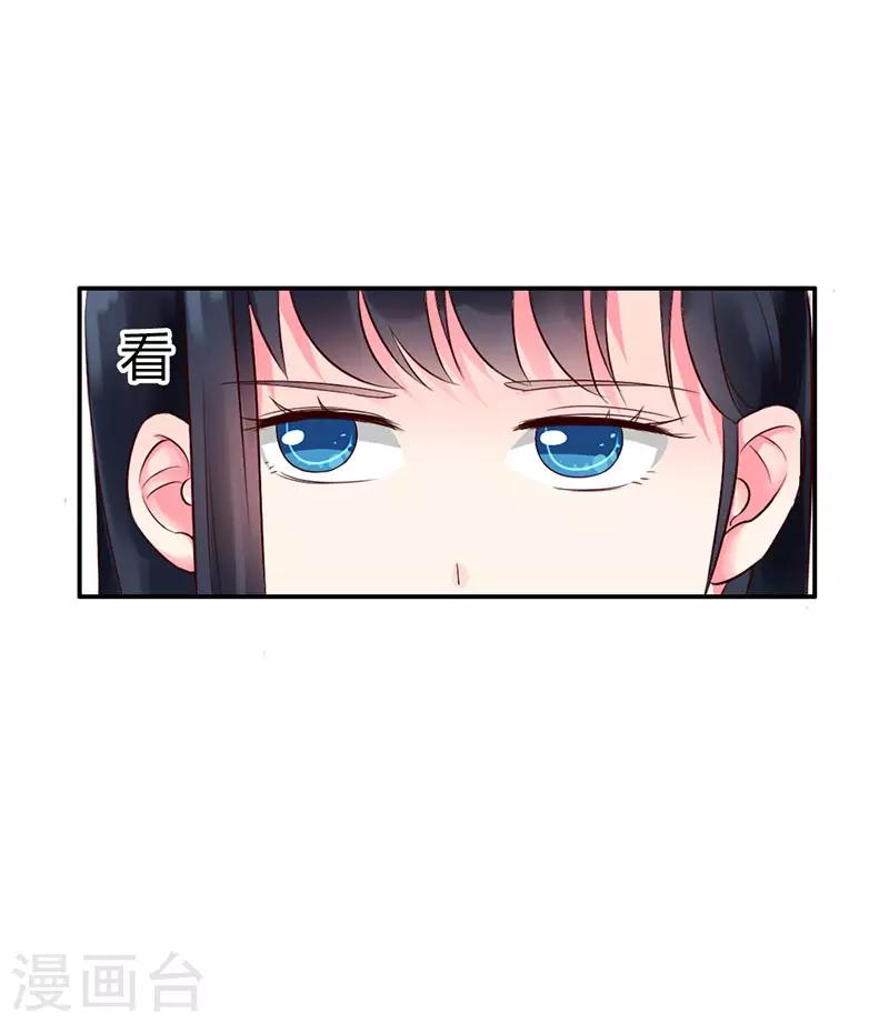 第二部第4话-第195话