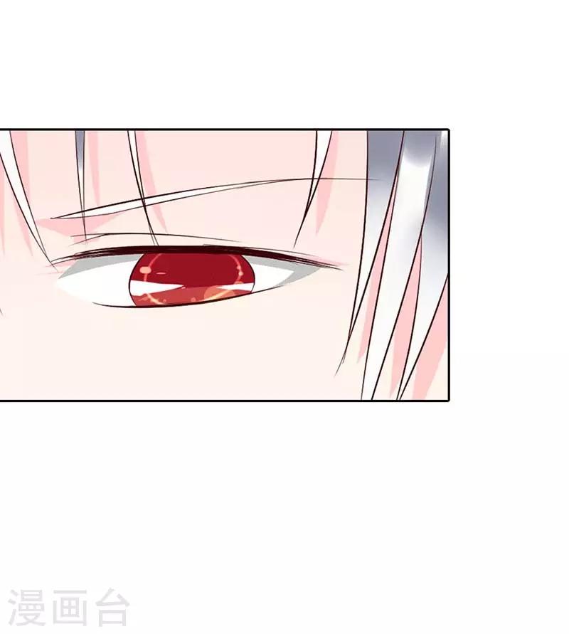 第二部第9话-第201话