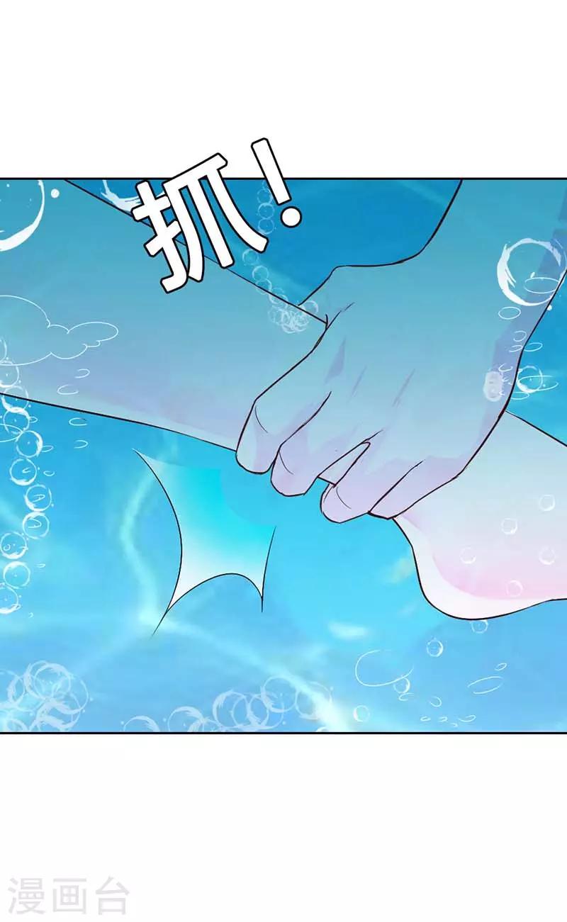 第二部第9话-第201话