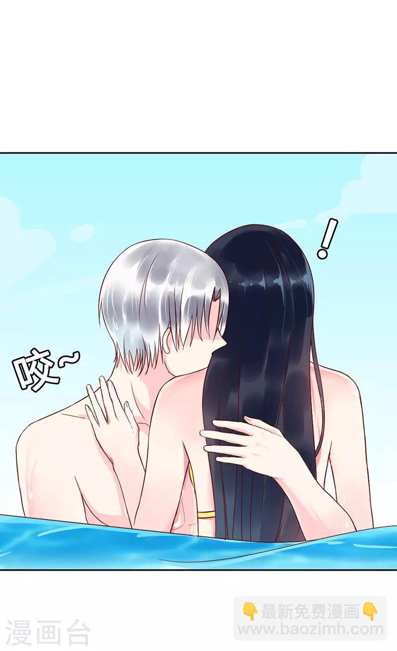 第二部第9话-第201话